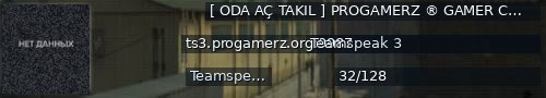 Большой баннер сервера: [ ODA AÇ TAKIL ] PROGAMERZ ®  GAMER COMMUNTY ?