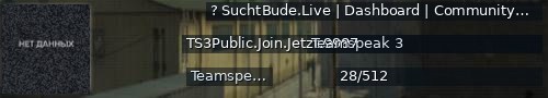 Большой баннер сервера: ? SuchtBude.Live | Dashboard | Community | Level & Music