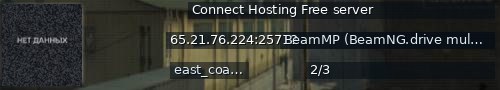 Большой баннер сервера: Connect Hosting Free server