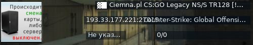 Большой баннер сервера: ▓█ Ciemna.pl CS:GO Legacy NS/S TR128 [!ws !knife !gloves] @