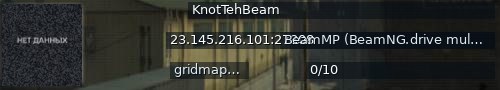 Большой баннер сервера: KnotTehBeam