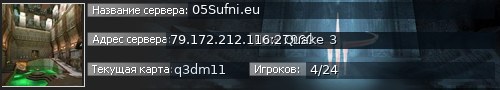 Большой баннер сервера: 05Sufni.eu
