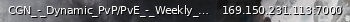 Маленький баннер сервера: CGN_-_Dynamic_PvP/PvE_-_Weekly_Events_-_AI_Challenges