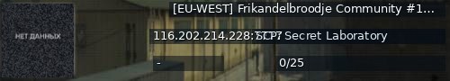 Большой баннер сервера: [EU-WEST] Frikandelbroodje Community #1 [NL/ENG] FF ON