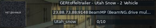 Большой баннер сервера: GERtoffeltrailer - Utah Snow -  2 Vehicle