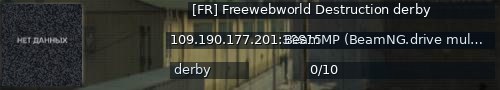 Большой баннер сервера: [FR] Freewebworld Destruction derby