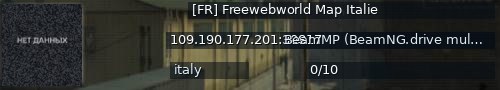 Большой баннер сервера: [FR] Freewebworld Map Italie