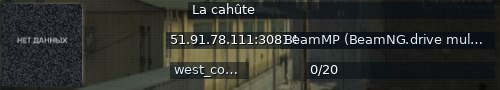Большой баннер сервера: La cahûte