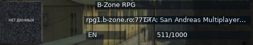 Большой баннер сервера: B-Zone RPG