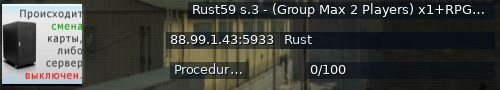 Большой баннер сервера: Rust59 s.3 - (Group Max 2 Players) x1+RPG|TP|Kits|...
