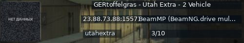 Большой баннер сервера: GERtoffelgras - Utah Extra -  2 Vehicle
