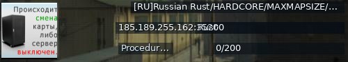 Большой баннер сервера: [RU]Russian Rust/HARDCORE/MAXMAPSIZE/NODONATE
