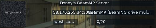 Большой баннер сервера: Donny's BeamMP Server