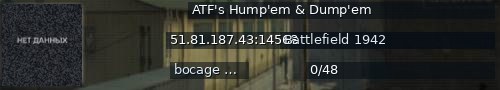 Большой баннер сервера: ATF's Hump'em & Dump'em
