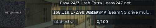 Большой баннер сервера: Easy 24/7 Utah Extra | easy247.net