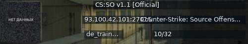 Большой баннер сервера: CS:SO v1.1 [Official]