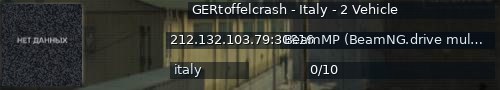 Большой баннер сервера: GERtoffelcrash - Italy -  2 Vehicle