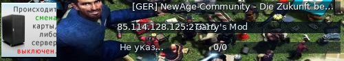 Большой баннер сервера: [GER] NewAge-Community - Die Zukunft beginnt jetzt! -