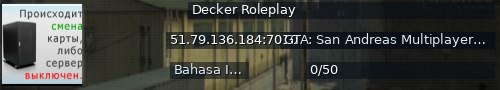 Большой баннер сервера: Decker Roleplay