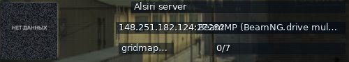 Большой баннер сервера: Alsiri server