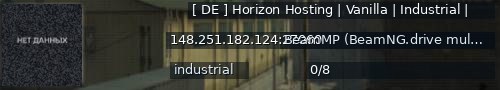 Большой баннер сервера: [ DE ]  Horizon Hosting  |  Vanilla  |  Industrial |