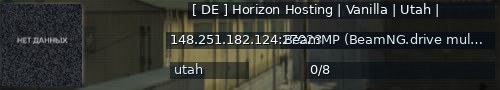 Большой баннер сервера: [ DE ]  Horizon Hosting  |  Vanilla  |  Utah |