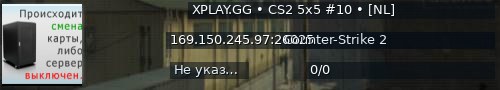 Большой баннер сервера: XPLAY.GG • CS2 5x5 #10 • [NL]