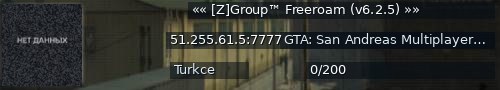 Большой баннер сервера: «« [Z]Group™ Freeroam (v6.2.5) »»