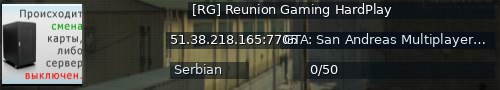 Большой баннер сервера: [RG] Reunion Gaming HardPlay
