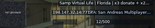 Большой баннер сервера: Samp Virtual Life | Florida | x3 donate + x2 exp