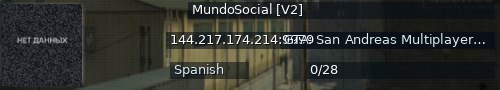Большой баннер сервера: MundoSocial [V2]