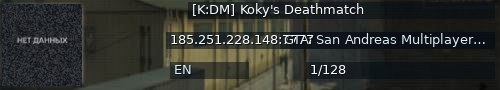 Большой баннер сервера: [K:DM] Koky's Deathmatch