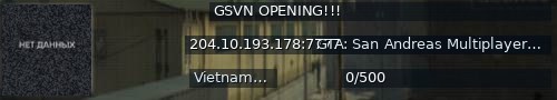 Большой баннер сервера: GSVN OPENING!!!