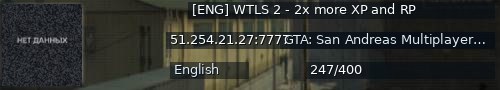 Большой баннер сервера: [ENG] WTLS 2 - 2x more XP and RP