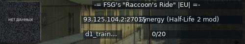 Большой баннер сервера: -= FSG's "Raccoon's Ride" |EU| =-