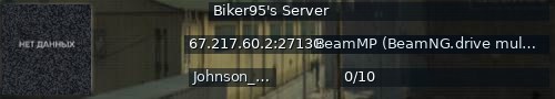Большой баннер сервера: Biker95's Server