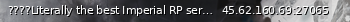 Маленький баннер сервера: ????Literally the best Imperial RP server #nocap?