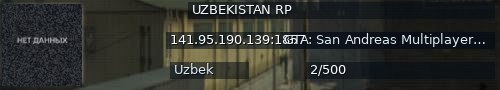Большой баннер сервера: UZBEKISTAN RP