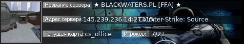 Большой баннер сервера: ★ BLACKWATERS.PL [FFA] ★