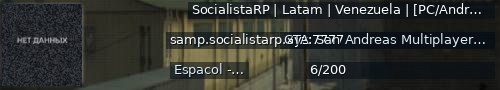 Большой баннер сервера: SocialistaRP | Latam | Venezuela | [PC/Android]