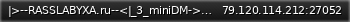 Маленький баннер сервера: |>--RASSLABYXA.ru--<|_3_miniDM->DamageMod_fps500 [<10ping]