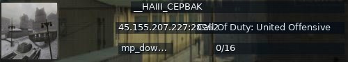 Большой баннер сервера: __HAIII_CEPBAK