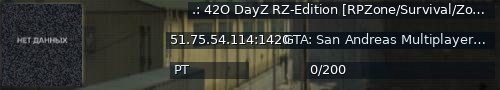 Большой баннер сервера: .: 42O DayZ RZ-Edition [RPZone/Survival/Zombies] :