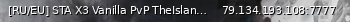 Маленький баннер сервера: [RU/EU] STA X3 Vanilla PvP TheIsland - (v358.24)