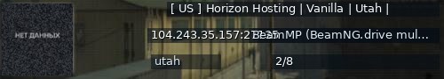 Большой баннер сервера: [ US ]  Horizon Hosting  |  Vanilla  |  Utah |