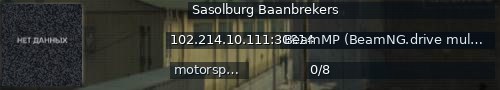 Большой баннер сервера: Sasolburg Baanbrekers