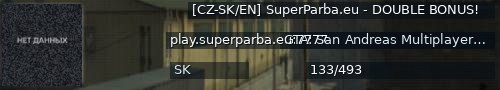 Большой баннер сервера: [CZ-SK/EN] SuperParba.eu - DOUBLE BONUS!