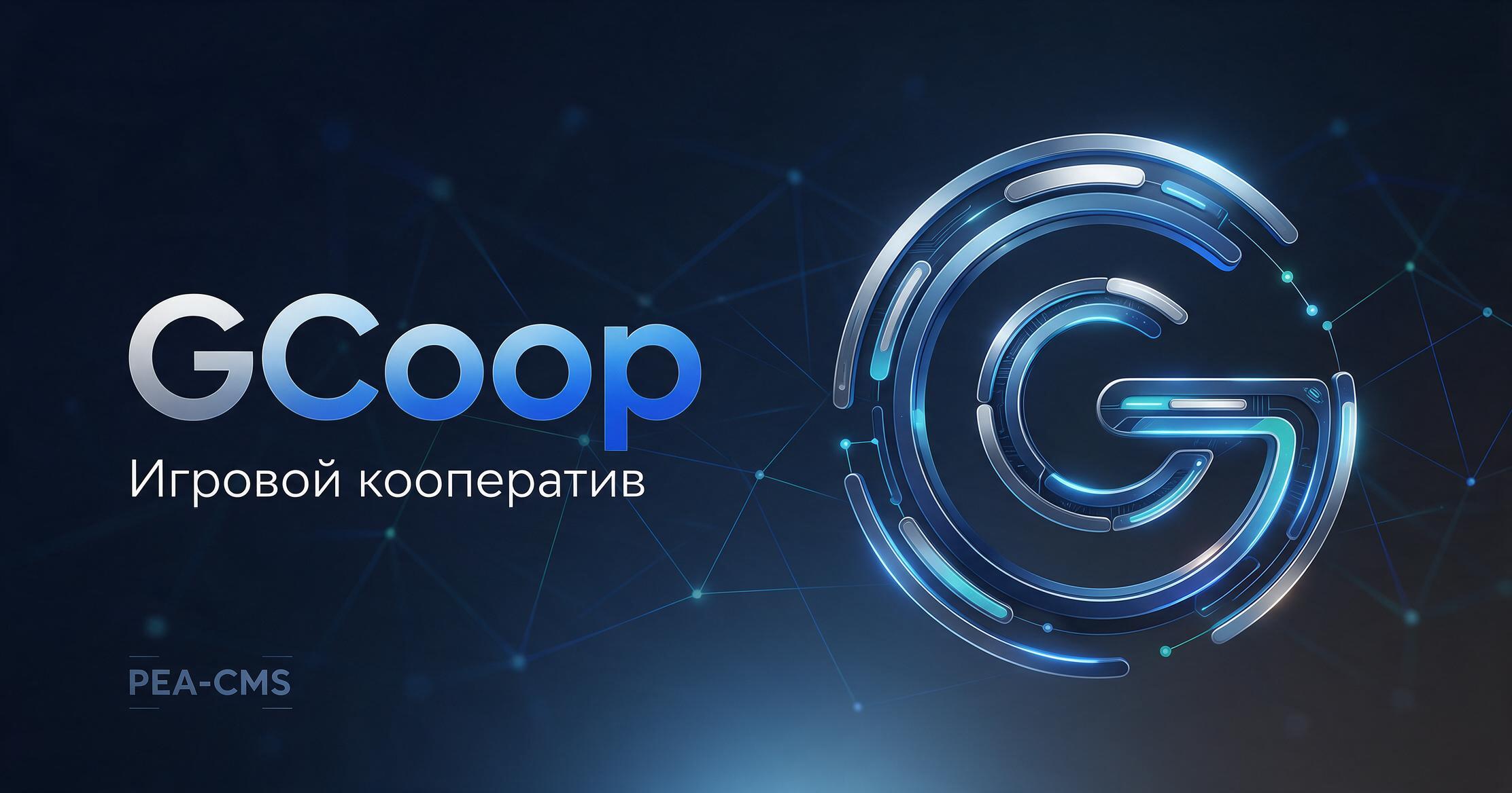 Изображение из публикации